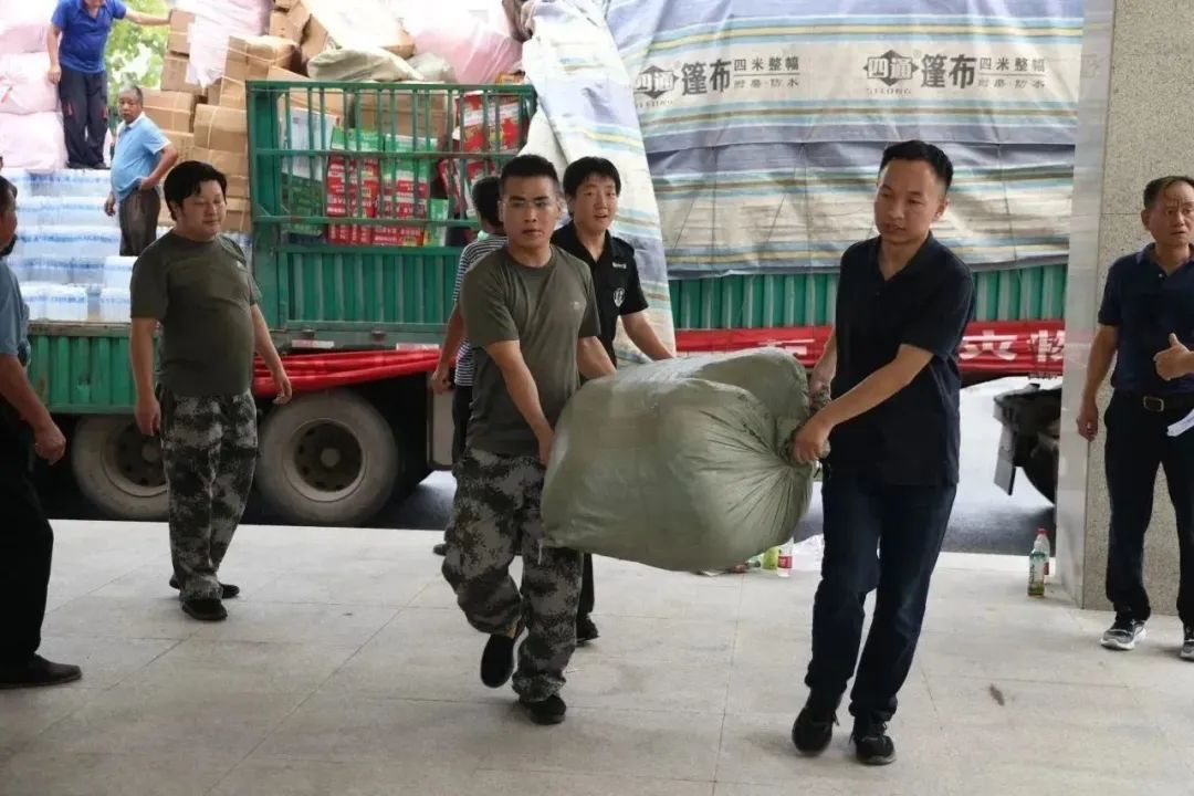 圖片關鍵詞