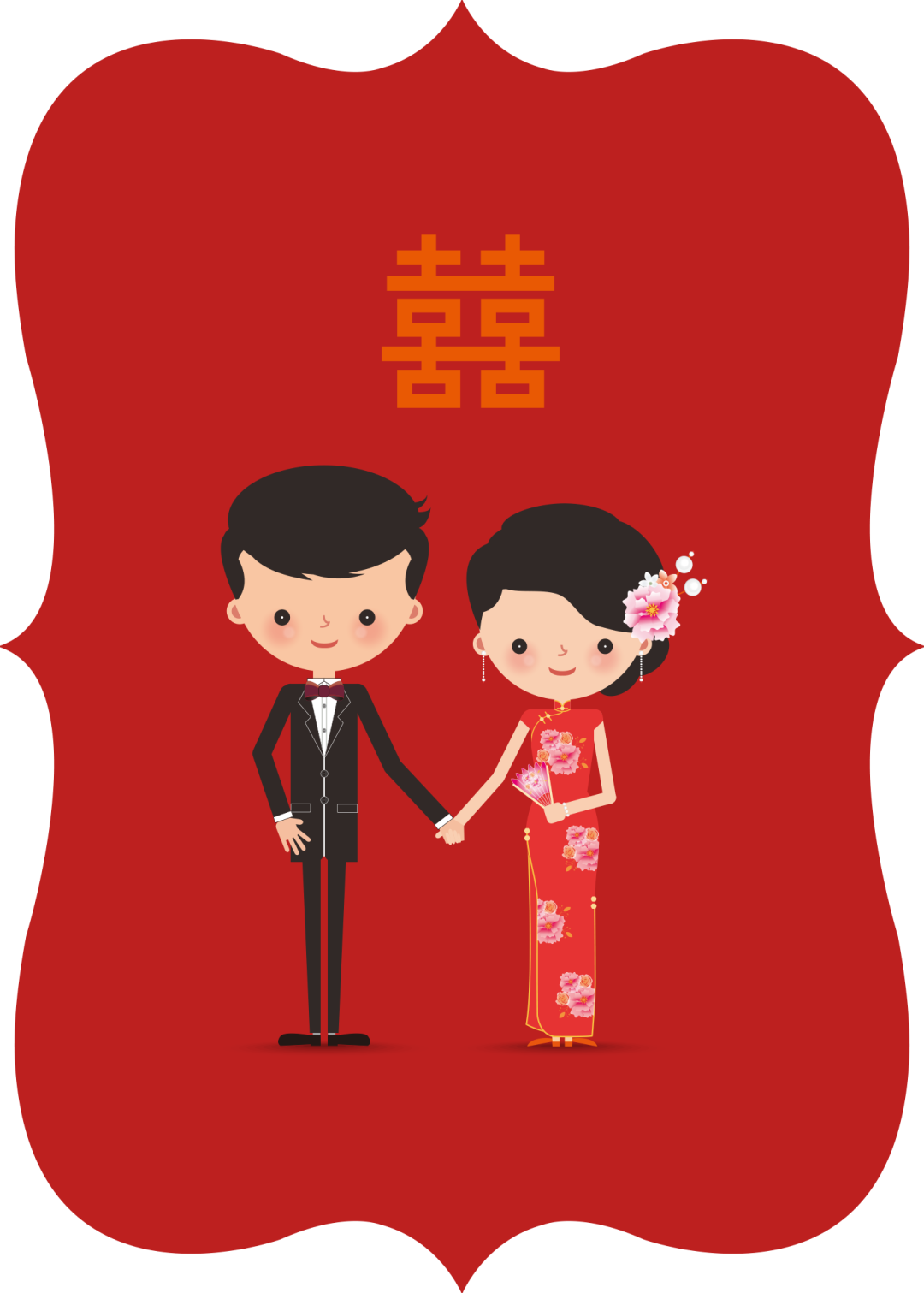 圖片關鍵詞