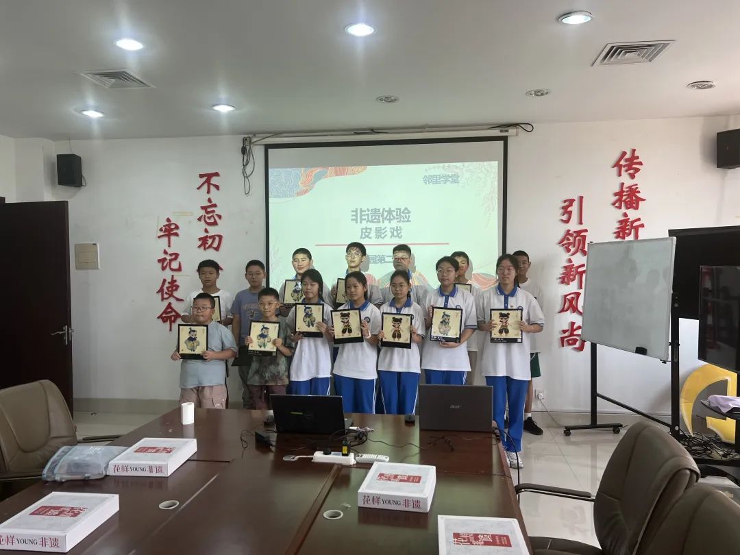 圖片關鍵詞