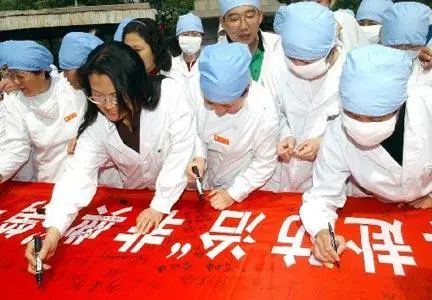 圖片關鍵詞