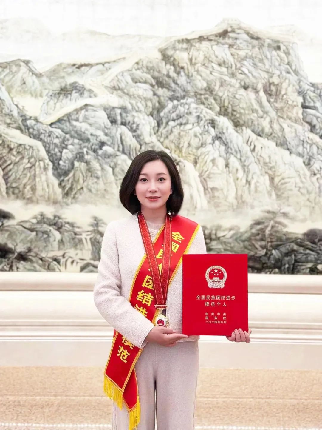 圖片關鍵詞