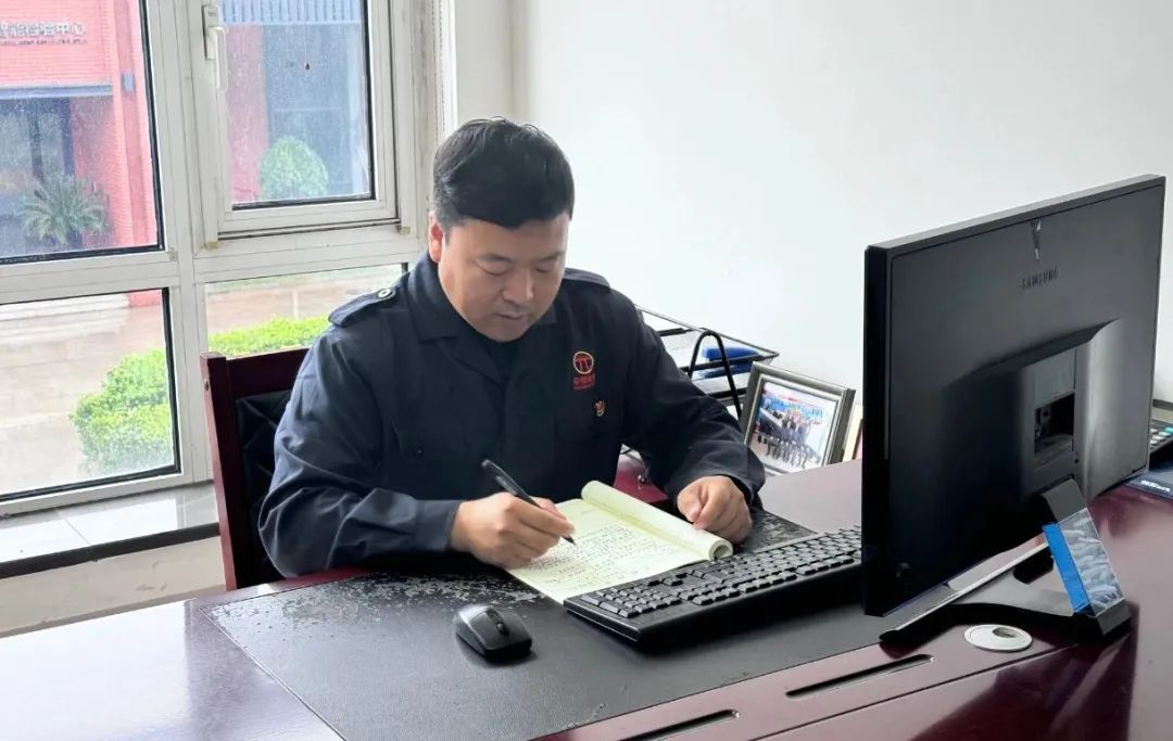 圖片關鍵詞