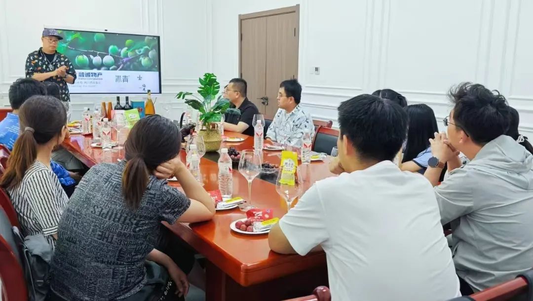 圖片關鍵詞
