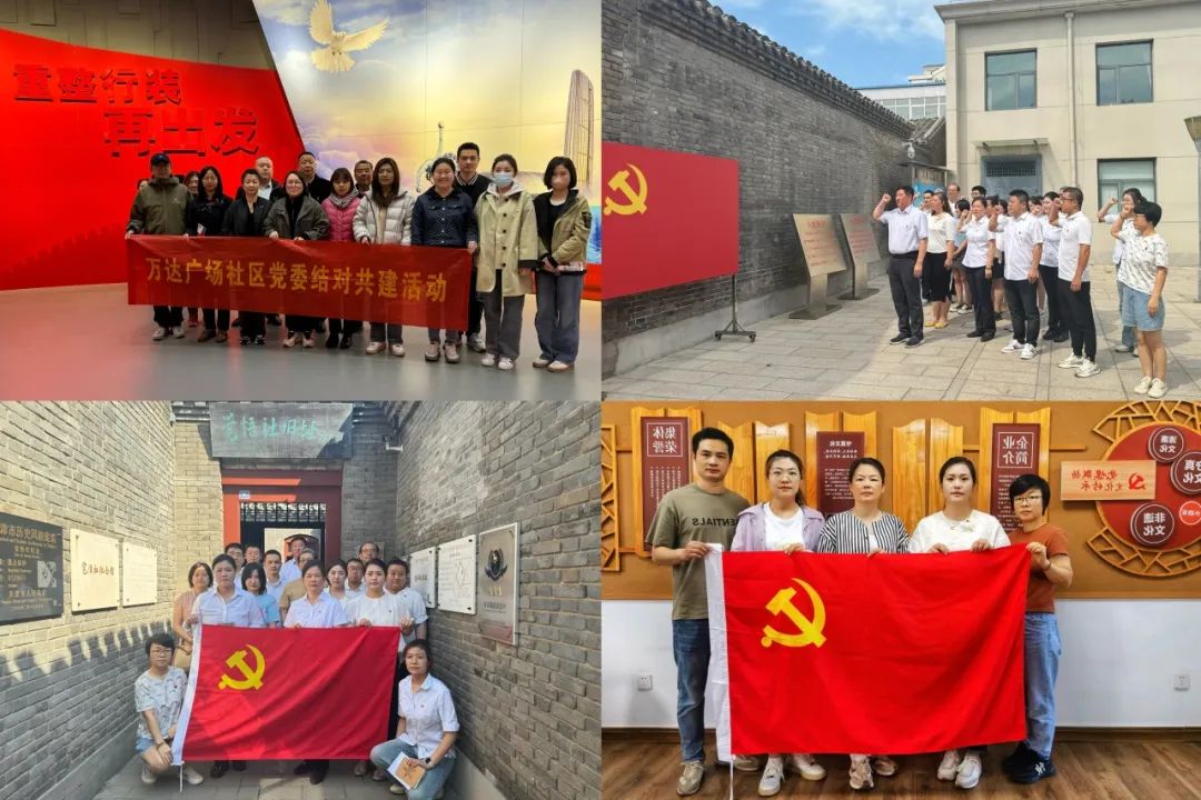 圖片關鍵詞