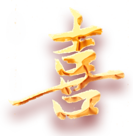 圖片關鍵詞