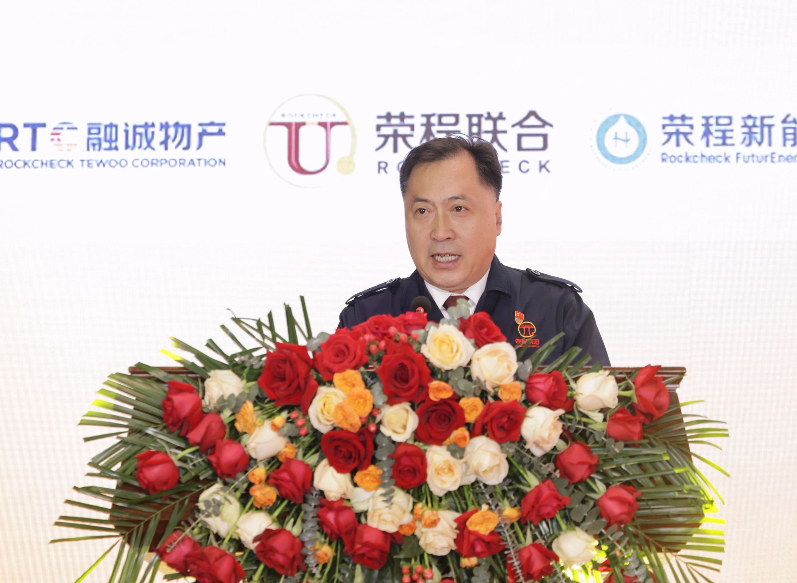 圖片關鍵詞