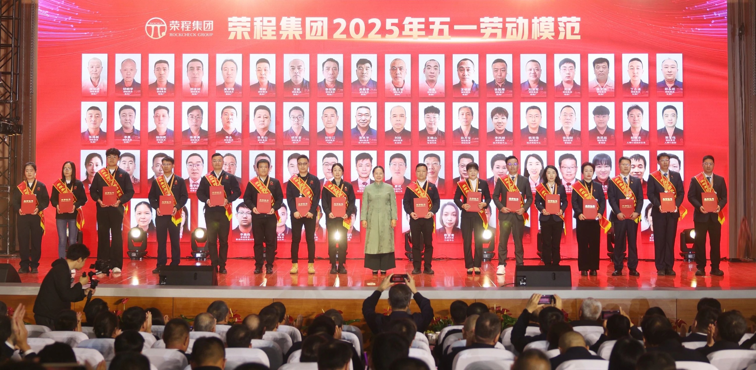 圖片關鍵詞