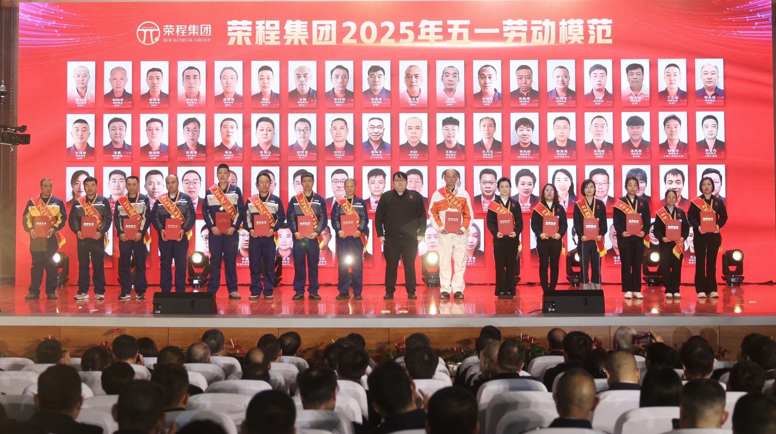 圖片關鍵詞