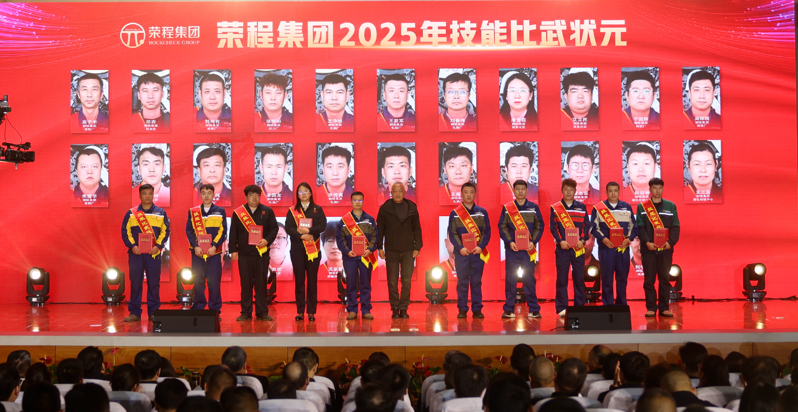 圖片關鍵詞