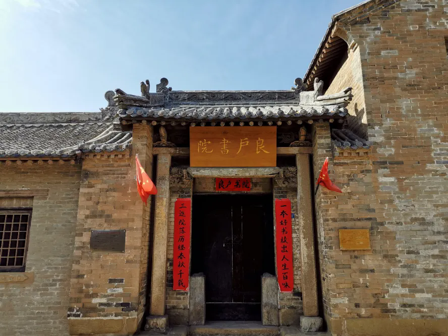 圖片關鍵詞