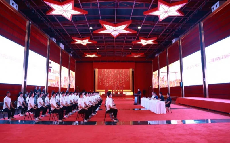 逐夢青春 不負韶華！榮程集團2023屆大學生入職集訓開營