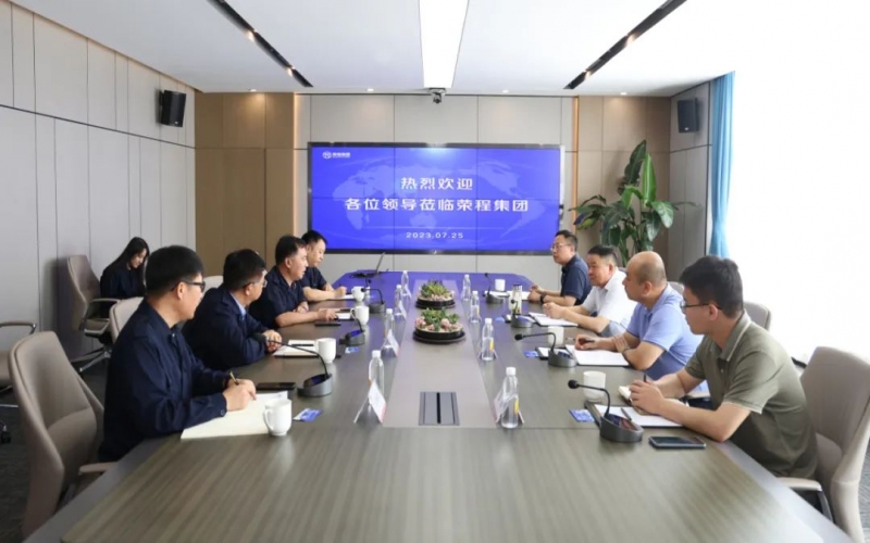 天津市交通運輸委黨委委員、市道路運輸管理局黨組書記、局長郭子杰一行到榮程集團調研服務