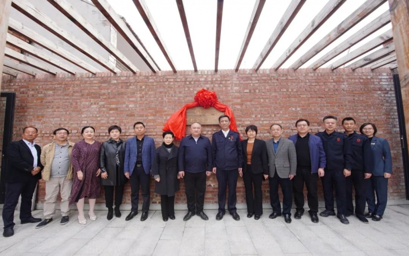 點亮“星”光，共建家園！榮程普濟首個鄉村公益主題村落在慶云揭牌