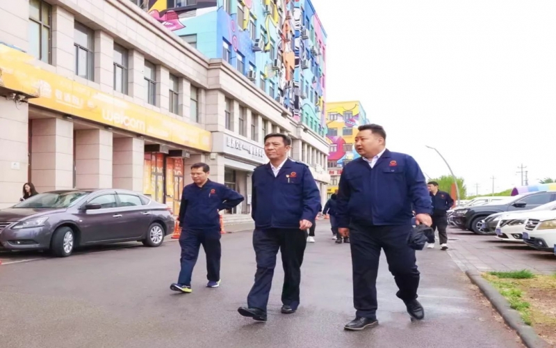 榮程文健集團互學互鑒交流活動在數字城市公司舉行