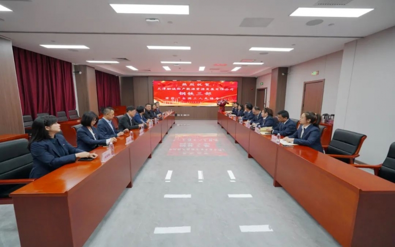 榮程集團(tuán)黨委書記張穎看望慰問“全國工人先鋒號(hào)”先進(jìn)集體