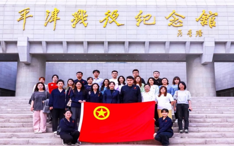 青春鑄魂，砥礪前行 - 迎“五四”青年節(jié)，榮程青年這樣做