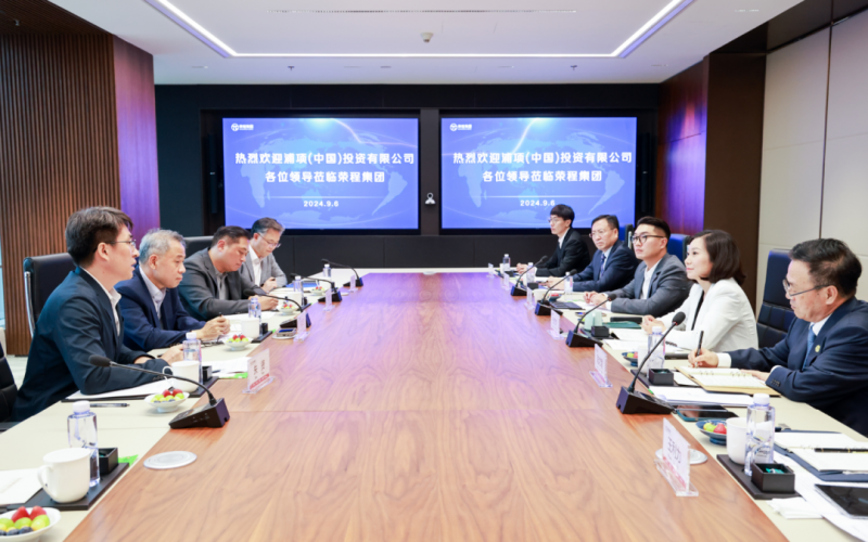 浦項（中國）投資有限公司董事長、總經(jīng)理宋容三到榮程集團(tuán)座談交流