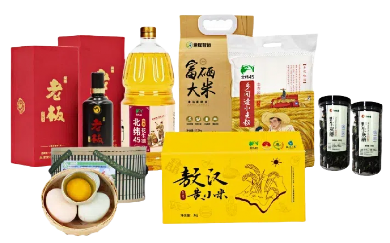 月圓仲秋，情耀榮程！榮程集團(tuán)工會喜送中秋福利