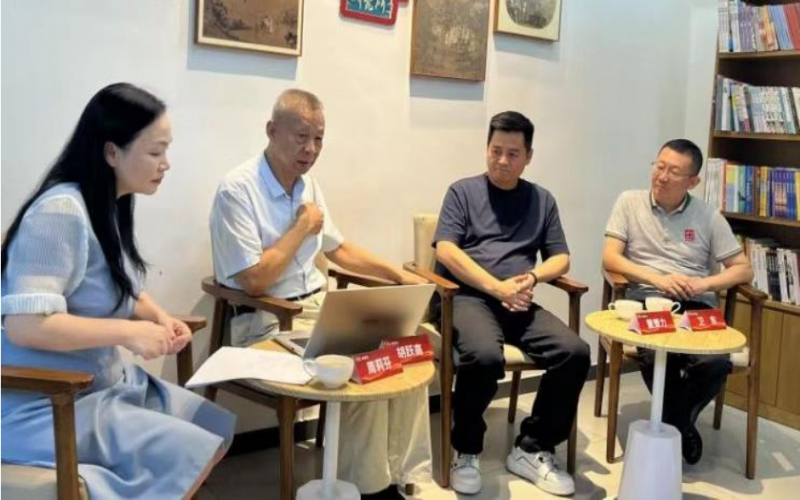 榮程新智研究院發(fā)起榮羲書院研討會，聚焦鄉(xiāng)村振興的工匠力量