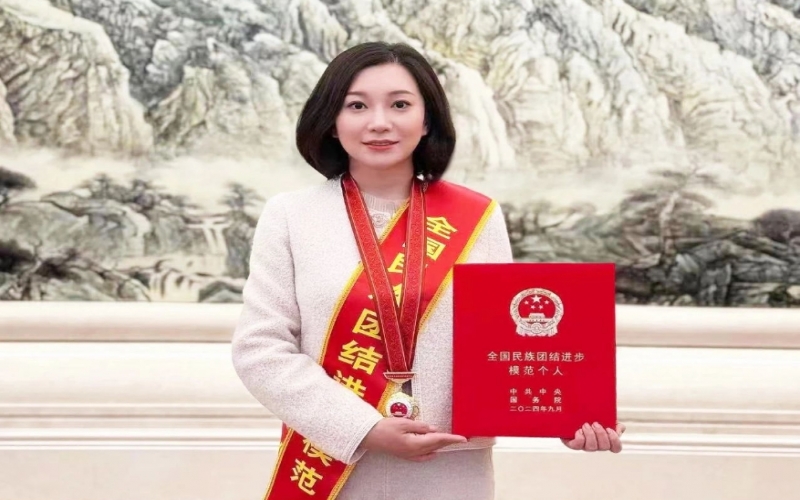 張君婷：民族團結進步事業的倡導者、踐行者、維護者