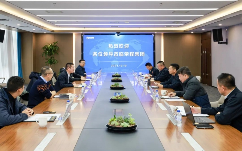陜西氫能產業發展有限公司副總經理姚紀凱一行到榮程集團考察交流