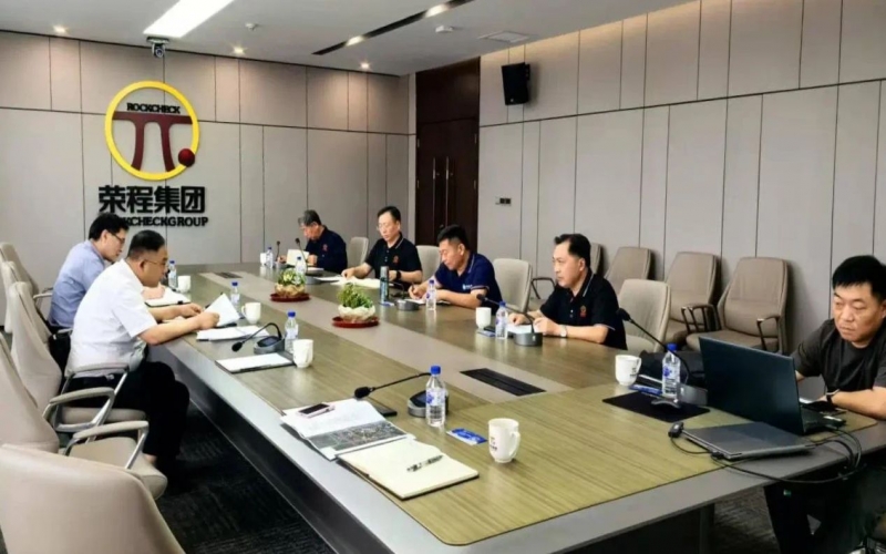 媒體鏈接 - 葛沽鎮深入榮程集團走訪調研 攜手謀劃產業布局新篇章