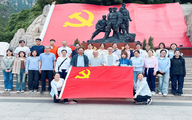 黨建陣地｜榮程集團黨委組織開展“賡續紅色血脈 勇擔時代使命”主題黨日活動